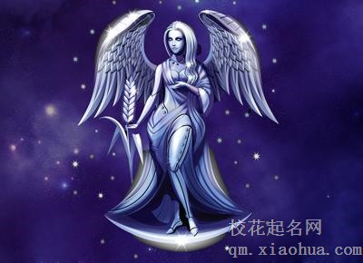 处座男试探你的表现