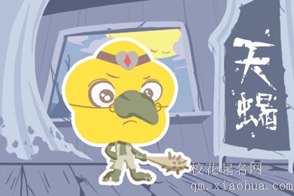 如何让天蝎主动找你