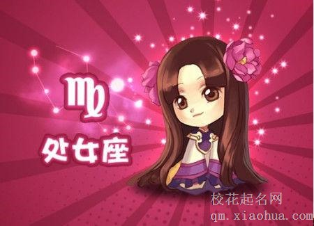 处座男玩玩你的表现