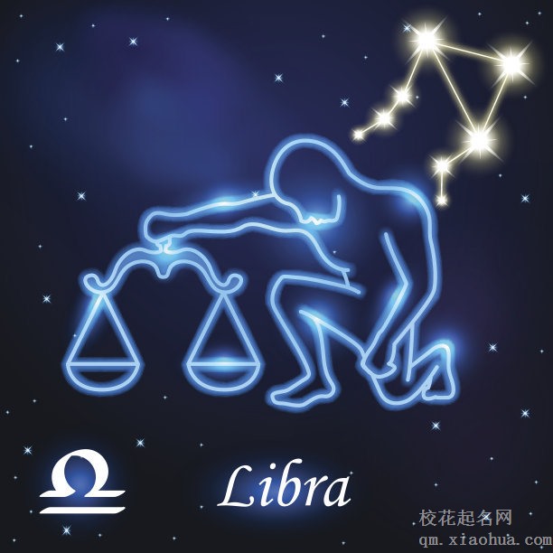 如何跟天秤座女生复合