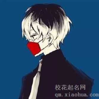 天秤男结婚最多的星座女