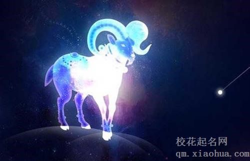 吸引白羊男手段