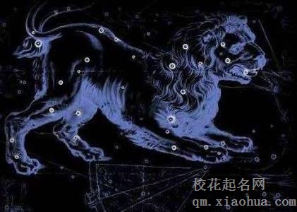 狮子男真正深爱星座女