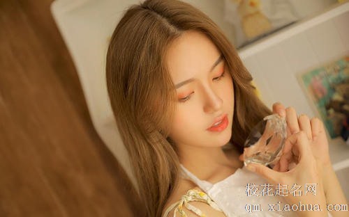 摩羯座男会被哪种女孩拿下