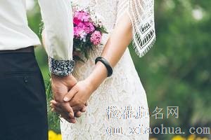 71年属猪女人的婚姻命运如何