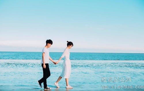 65年属蛇男人花心吗