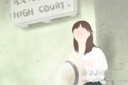 属马命中注定的情人