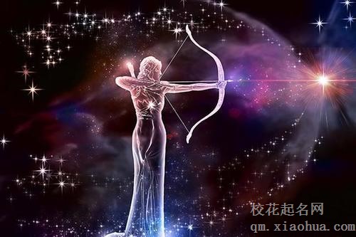 射手座极度想念一个人