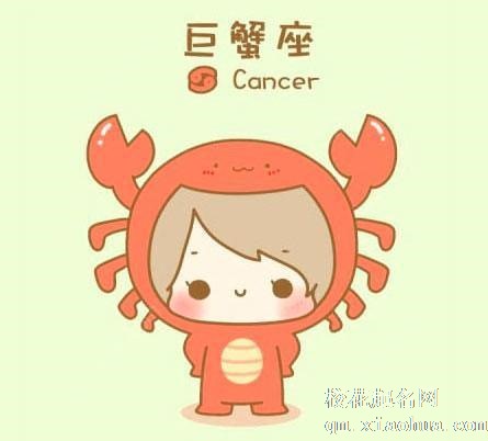 最懂巨蟹座的四个星座