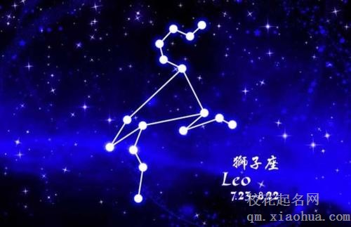 怎样让狮子男离不开你