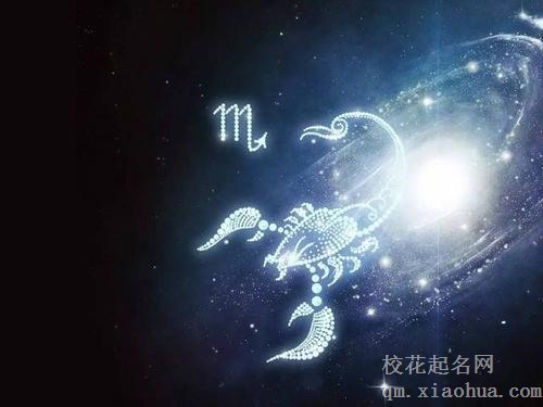 天蝎男不回信息是什么意思