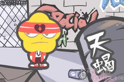 天蝎男不肯放手的女人