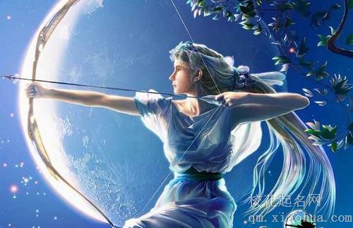 射手女极端旺夫