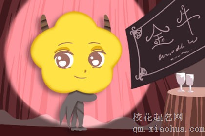金牛男对你无感的表现