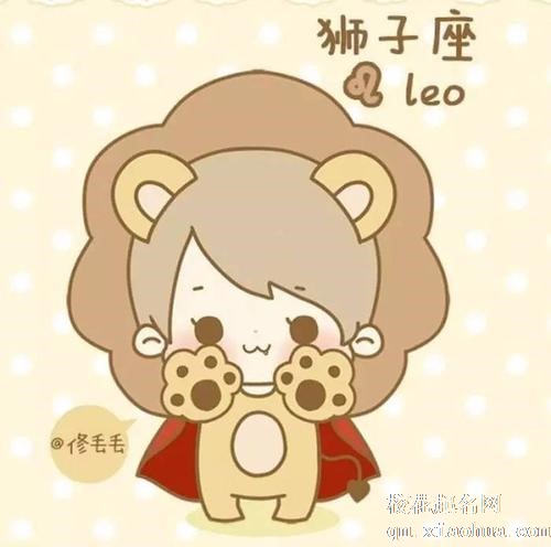 为什么都说狮子座女最渣