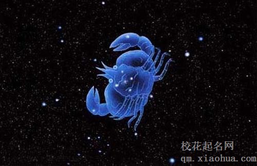 巨蟹座男生的真实性格