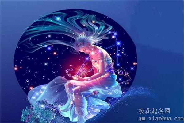 天蝎男喜欢的女生类型