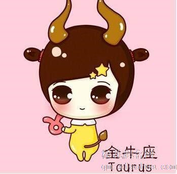 金牛座的男生对待感情