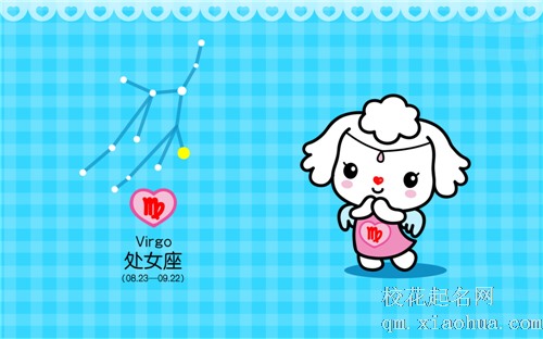 处座男暧昧玩你的表现