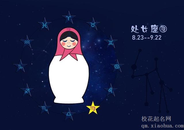 处座男只当朋友的表现