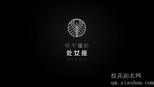 处座男出轨会离婚吗