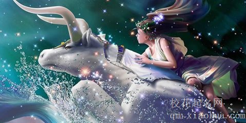 金牛男对有好感的女生