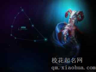 摩羯男遇到心动的女生