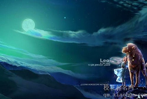 怎么判断狮子座动心了