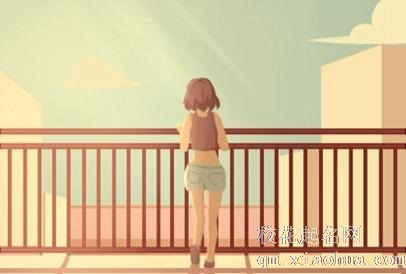 狮子座不爱一个人前兆