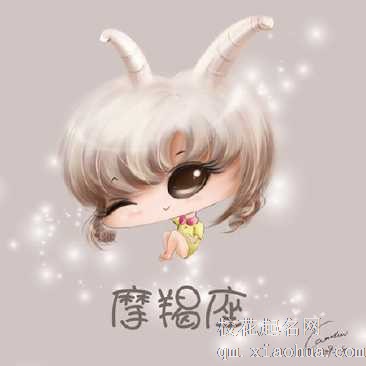 摩羯座男喜欢什么类型的女生