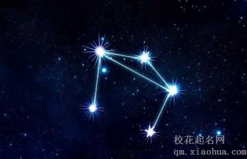 天秤座男生最吃哪一套