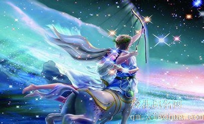 哪种女人能成为射手男真爱