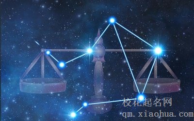 如何让天秤主动联系你