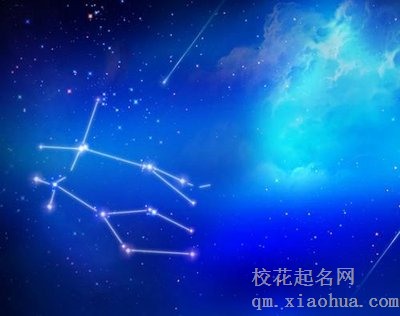 双子座男生吃醋的表现