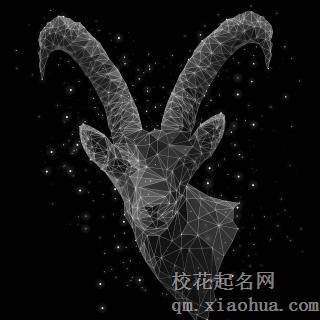 摩羯男变心的前兆