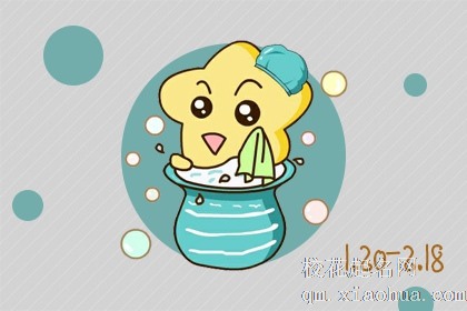 年后偏财涨 贵人相助 财运让人羡慕的星座 事业顺畅