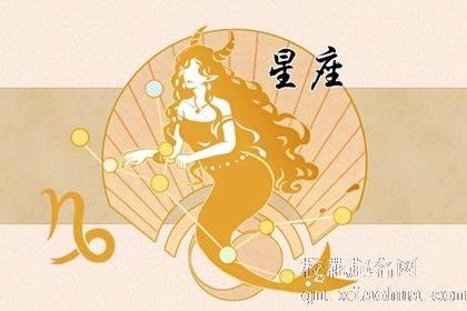 未来几个月 财运爆发 生意兴隆 偏财运极其旺盛的星座