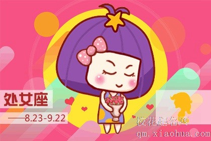 接下来正财入兜 偏财不断 抓住机会咸鱼翻身的星座