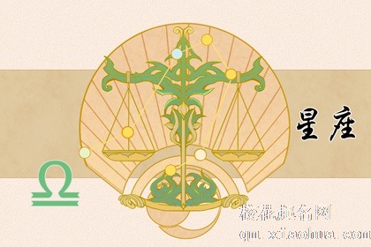 下个月,一定能实现梦想的3星座,偏财茂盛