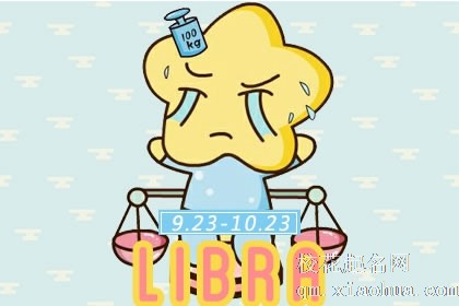 未来一个月,能够收获多多正财和偏财的四大星座