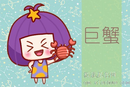 11月初,贵人无处不在的3星座,日子越来越美好