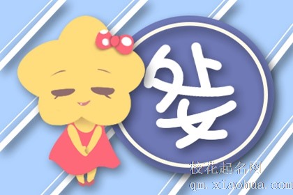 下个月,翻身做富豪的3星座,能够大展宏图