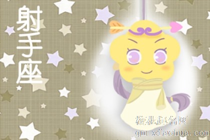 11月,桃花齐放,4星座红鸾心动,爱无绝期