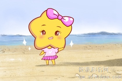 11月中旬,4星座桃花逆袭,重新吸引前任