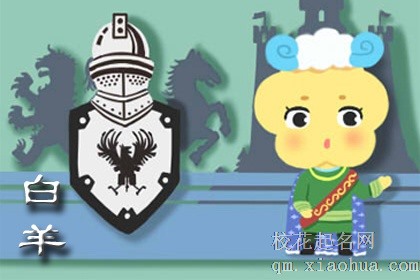 恭喜!11月中旬,桃花夭夭,好事临门的星座