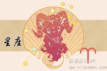 年底 桃花贵人出没 以下星座将会遇到贵人桃花