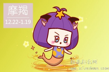 未来两个月 桃花真爱迎面而来 被好事包围的星座