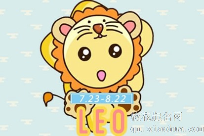 陶白白白桃星座运势分析：本周运势最好的前4大星座！