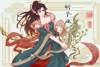 12月财神驾到 这3星座有贵人相帮 爱情事业双丰收