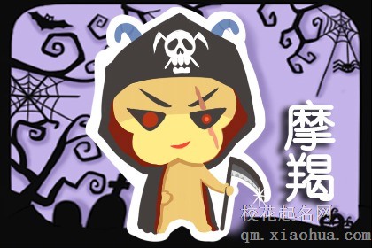 12月上旬得贵人厚爱 哪些星座生活富足无忧